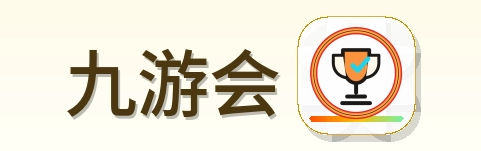 九游会 Logo